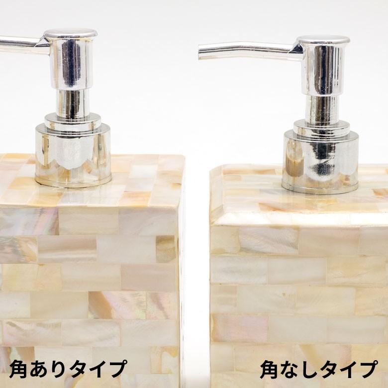ソープディスペンサー おしゃれ 液体 ハンドソープ パール シェル 石鹸 せっけん 手洗い ソープ 入れ替え 詰め替え ボトル ソープボトル アジア工房 vn51 | ブランド登録なし | 05