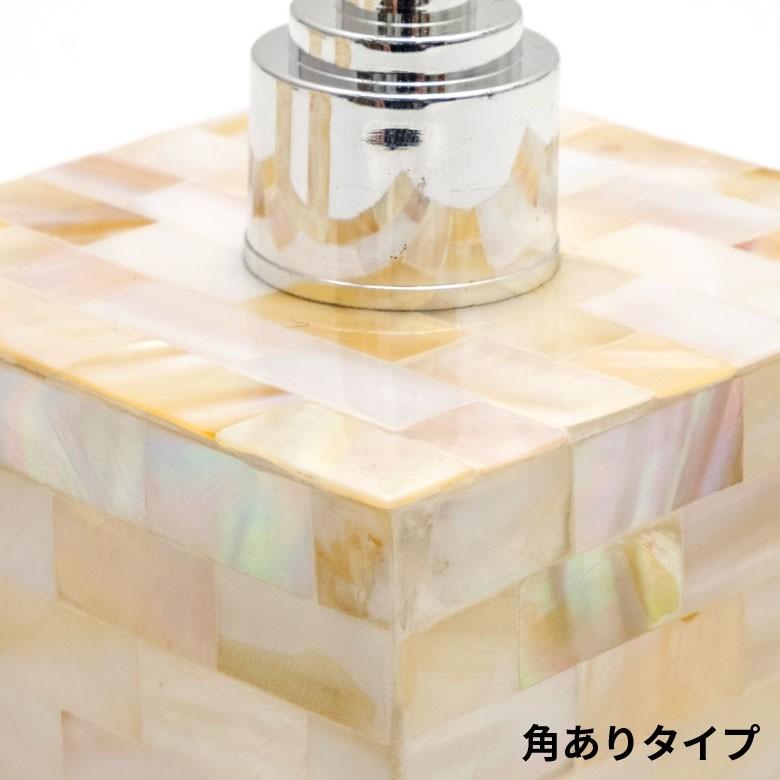 ソープディスペンサー おしゃれ 液体 ハンドソープ パール シェル 石鹸 せっけん 手洗い ソープ 入れ替え 詰め替え ボトル ソープボトル アジア工房 vn51 | ブランド登録なし | 09
