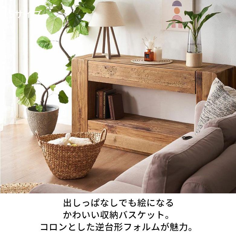 バスケット Sサイズ かご 収納 取っ手付き おしゃれ ブランケット 衣類入れ カゴ 籠 ランドリーバスケット ナチュラル ウォーターヒヤシンス 編み vn50564 | ELEMENTS（インテリア） | 03