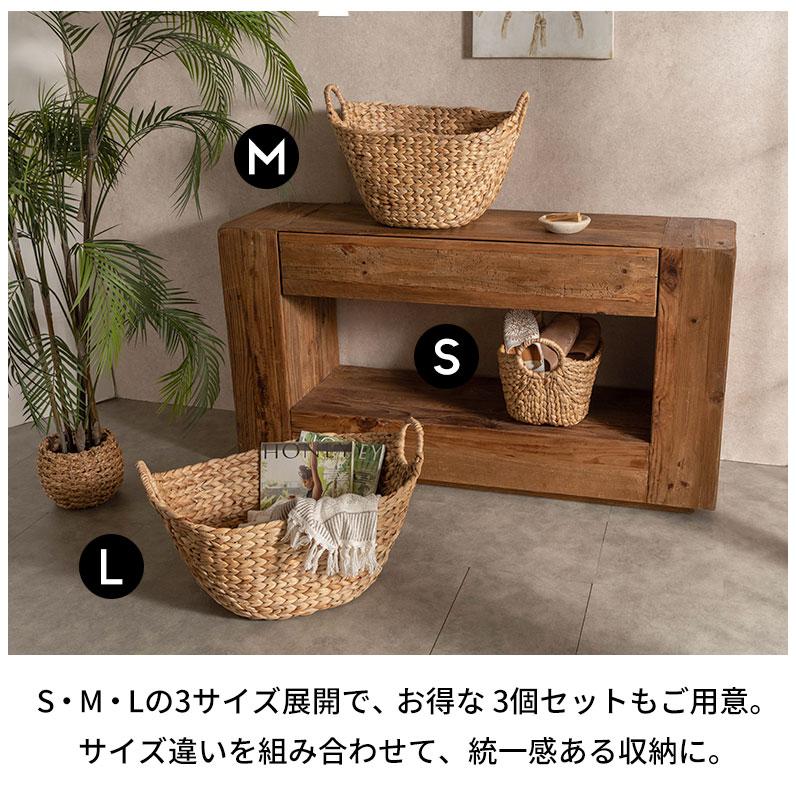 バスケット Sサイズ かご 収納 取っ手付き おしゃれ ブランケット 衣類入れ カゴ 籠 ランドリーバスケット ナチュラル ウォーターヒヤシンス 編み vn50564 | ELEMENTS（インテリア） | 07