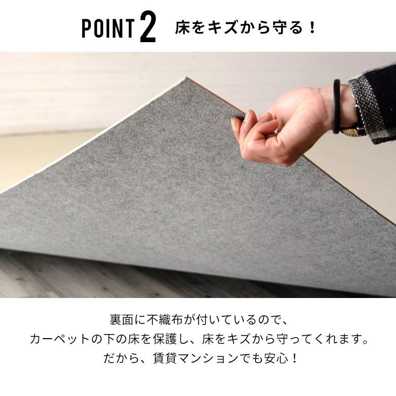 美品！ウッドカーペット 6畳江戸間★色：ヴィンテージナチュラル 賃貸OK】敷くだけ ウッドカーペット 江戸間 6畳 260×350cm GA-60