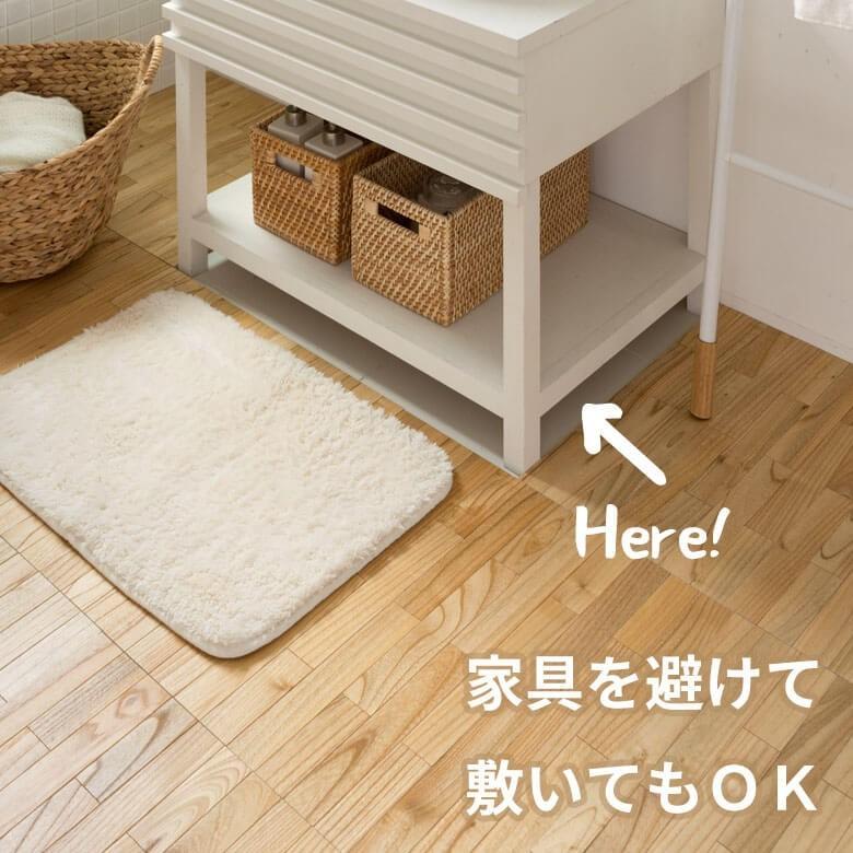 ELEMENTS フロアタイル ウッド シート 天然木 フローリング マット
