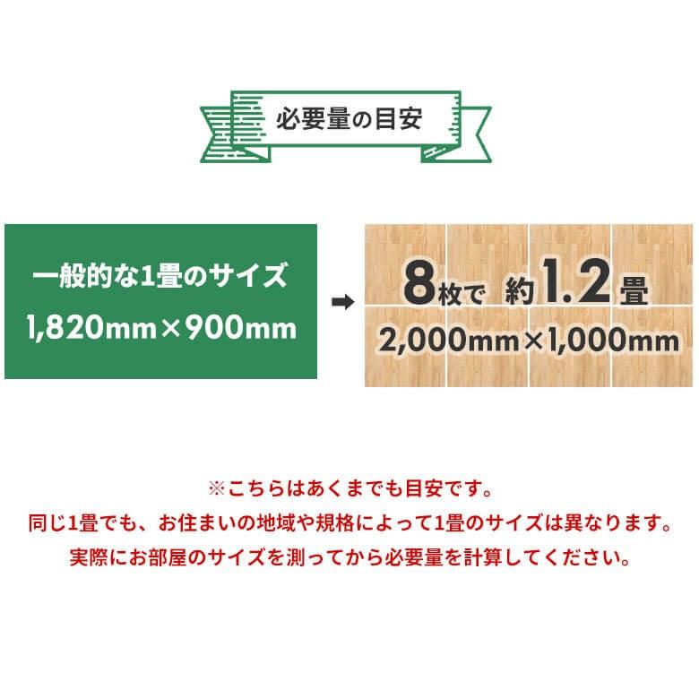フロアタイル ウッド シート 天然木 フローリング マット カーペット 接着剤不要 置くだけ 木目 傷防止 賃貸 DIY 床材 リフォーム 1枚 トイレ 玄関 wft-30-1pc | ELEMENTS（インテリア） | 17