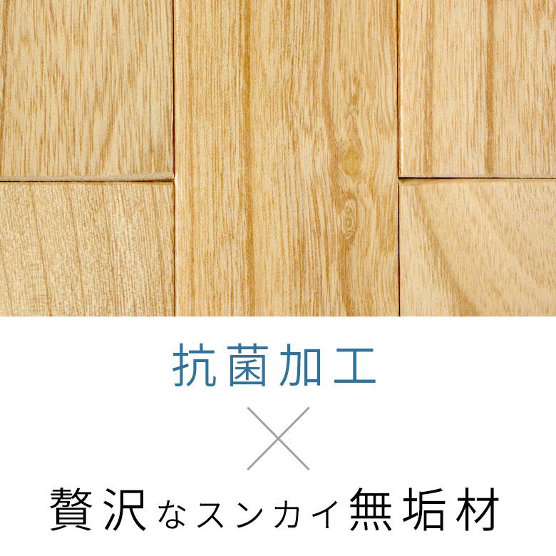 フローリングカーペット ウッドカーペット 4.5畳 江戸間 260×260cm 床材 天然木 無垢材 DIY 簡単 敷くだけ フローリング 1梱包 xs-30-e45 | ELEMENTS（インテリア） | 03