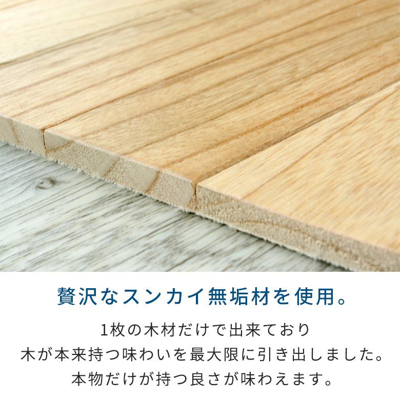 フローリングカーペット ウッドカーペット 4.5畳 江戸間 260×260cm 床材 天然木 無垢材 DIY 簡単 敷くだけ フローリング 1梱包 xs-30-e45 | ELEMENTS（インテリア） | 06