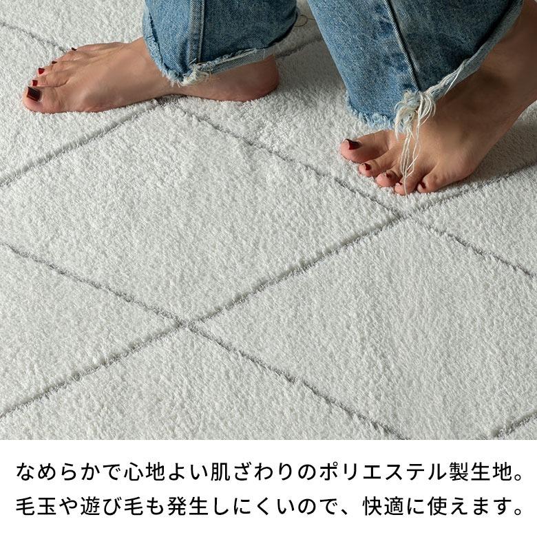 ラグ 洗える モロッカン 130×190〜190×240 洗濯機 洗える 滑り止め オールシーズン 薄手 リビング ダイニング おしゃれ モノトーン 北欧 西海岸 yt-cj01 | ELEMENTS（インテリア） | 12