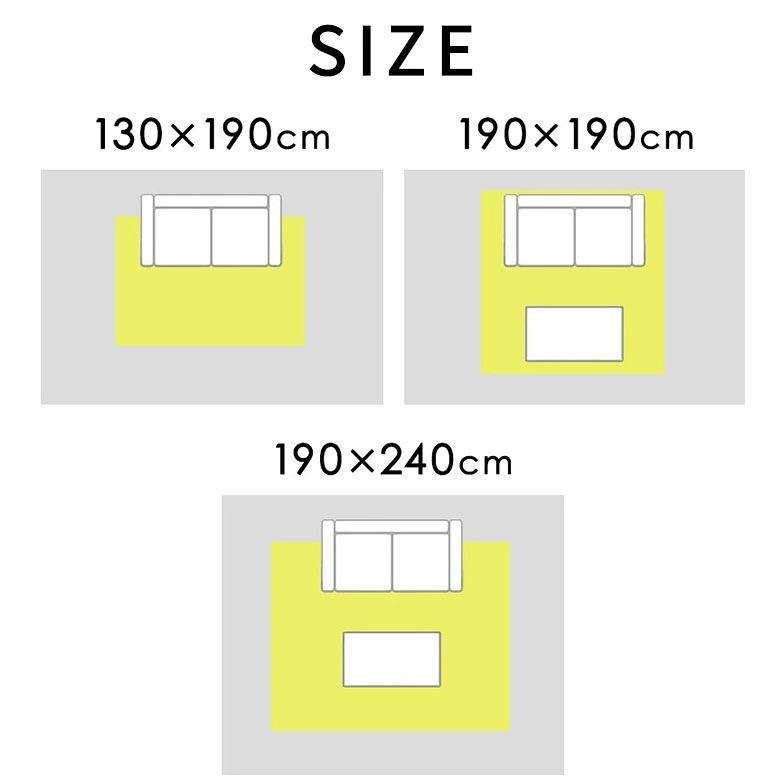 ラグ 洗える モロッカン 130×190〜190×240 洗濯機 洗える 滑り止め オールシーズン 薄手 リビング ダイニング おしゃれ モノトーン 北欧 西海岸 yt-cj01 | ELEMENTS（インテリア） | 17