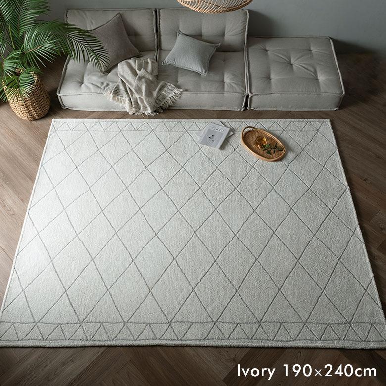 ラグ 洗える モロッカン 130×190〜190×240 洗濯機 洗える 滑り止め オールシーズン 薄手 リビング ダイニング おしゃれ モノトーン 北欧 西海岸 yt-cj01 | ELEMENTS（インテリア） | 20