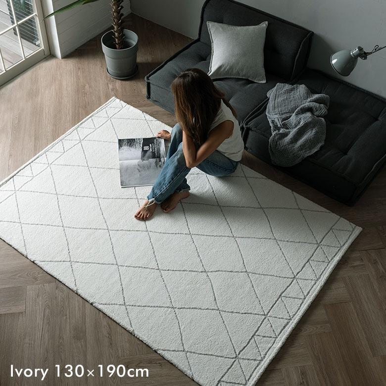 ラグ 洗える モロッカン 130×190〜190×240 洗濯機 洗える 滑り止め オールシーズン 薄手 リビング ダイニング おしゃれ モノトーン 北欧 西海岸 yt-cj01 | ELEMENTS（インテリア） | 05