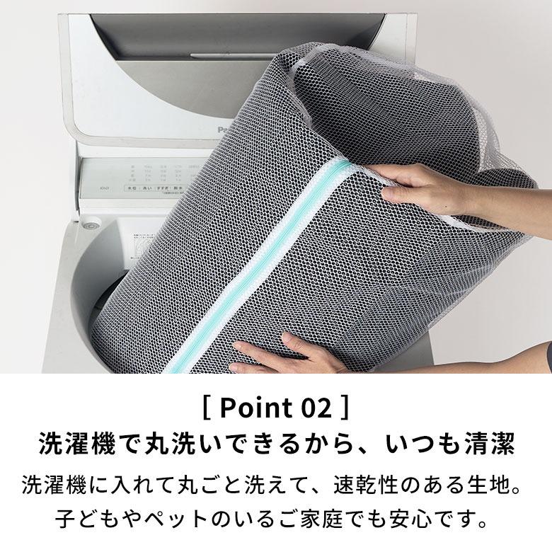 ラグ 洗える モロッカン 130×190〜190×240 洗濯機 洗える 滑り止め オールシーズン 薄手 リビング ダイニング おしゃれ モノトーン 北欧 西海岸 yt-cj01 | ELEMENTS（インテリア） | 08