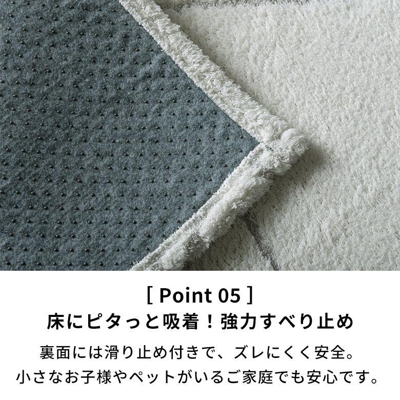 ラグ 洗える モロッカン 130×190〜190×240 洗濯機 洗える 滑り止め オールシーズン 薄手 リビング ダイニング おしゃれ モノトーン 北欧 西海岸 yt-cj01 | ELEMENTS（インテリア） | 11