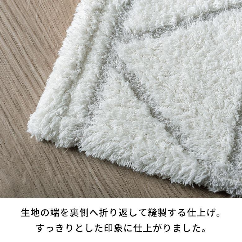 ラグ 洗える モロッカン 130×190〜190×240 洗濯機 洗える 滑り止め オールシーズン 薄手 リビング ダイニング おしゃれ モノトーン 北欧 西海岸 yt-cj01 | ELEMENTS（インテリア） | 13