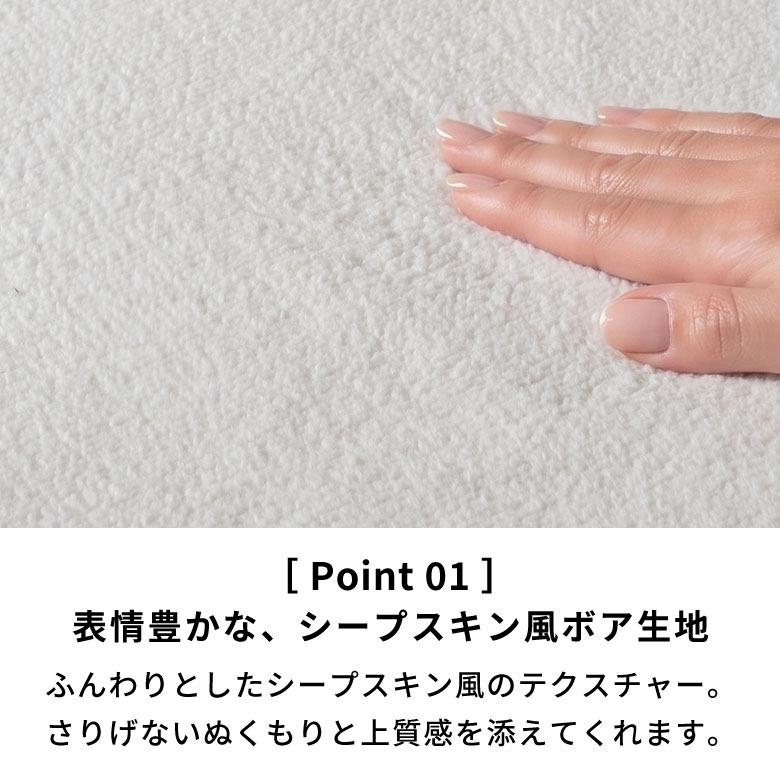ラグ 洗える 無地 95×140〜190×290 洗濯機 洗える 滑り止め オールシーズン 薄手 リビング ダイニング おしゃれ モノトーン 北欧 西海岸 yt-mb01 | ELEMENTS（インテリア） | 09