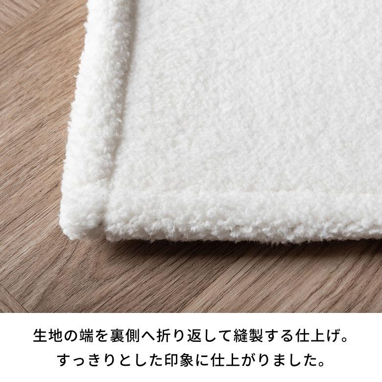 ラグ 洗える 無地 95×140〜190×290 洗濯機 洗える 滑り止め オールシーズン 薄手 リビング ダイニング おしゃれ モノトーン 北欧 西海岸 yt-mb01 | ELEMENTS（インテリア） | 15