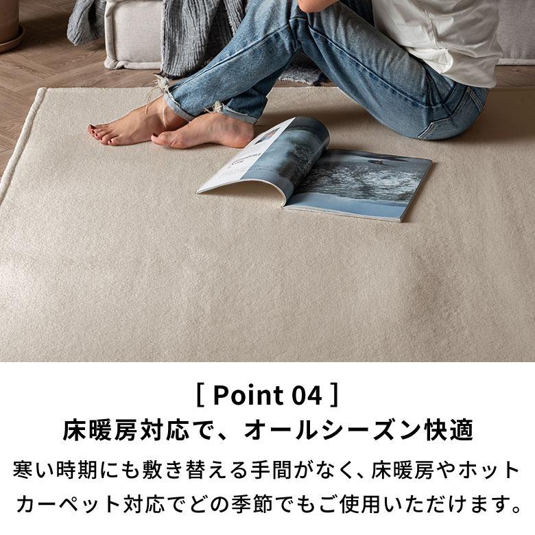 ラグ 洗える 無地 95×140〜190×290 洗濯機 洗える 滑り止め オールシーズン 薄手 リビング ダイニング おしゃれ モノトーン 北欧 西海岸 yt-mb01 | ELEMENTS（インテリア） | 12
