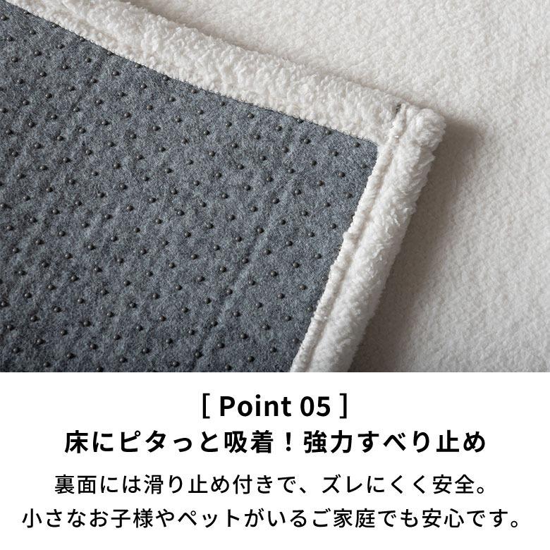 ラグ 洗える 無地 95×140〜190×290 洗濯機 洗える 滑り止め オールシーズン 薄手 リビング ダイニング おしゃれ モノトーン 北欧 西海岸 yt-mb01 | ELEMENTS（インテリア） | 13