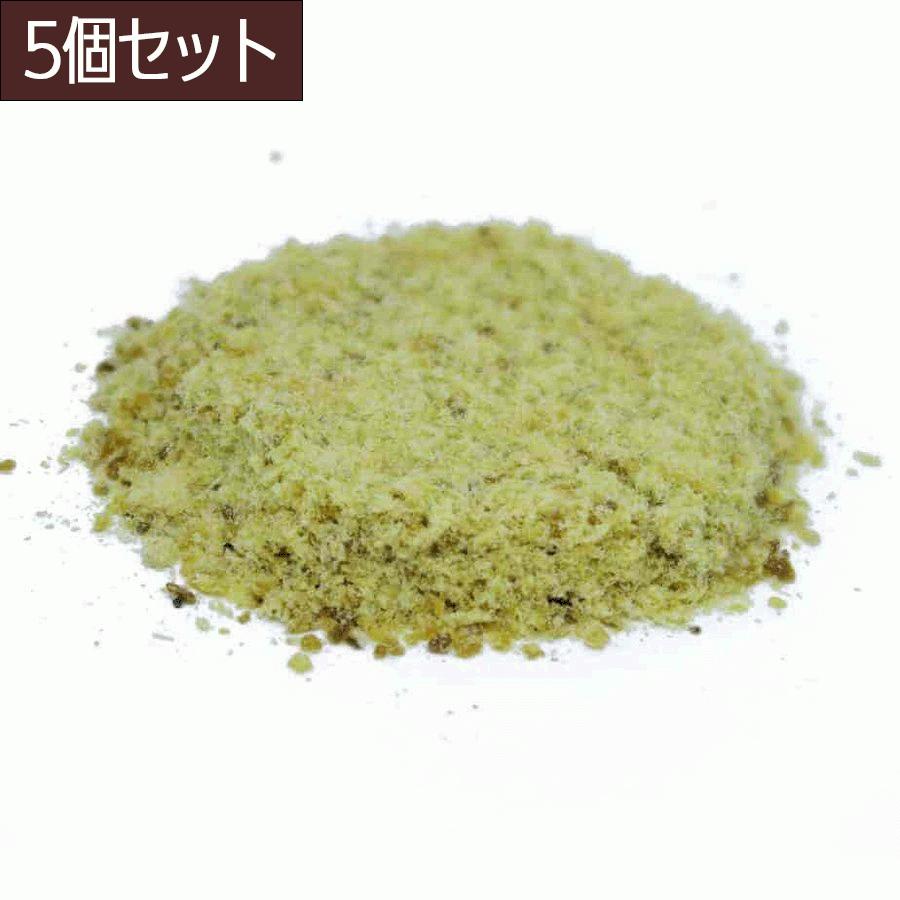 5個セット オーストラリア産 グラスフェッド　牛グリーントライプパウダー　100ｇ