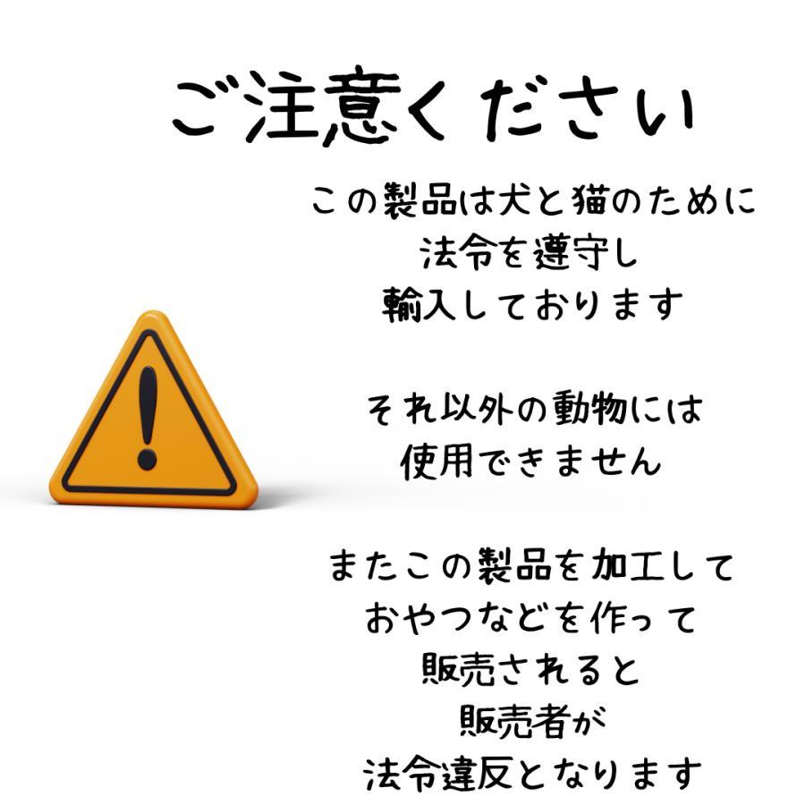 オーガニックボーンブロスパウダー（粉末）30gｘ5個セット_5