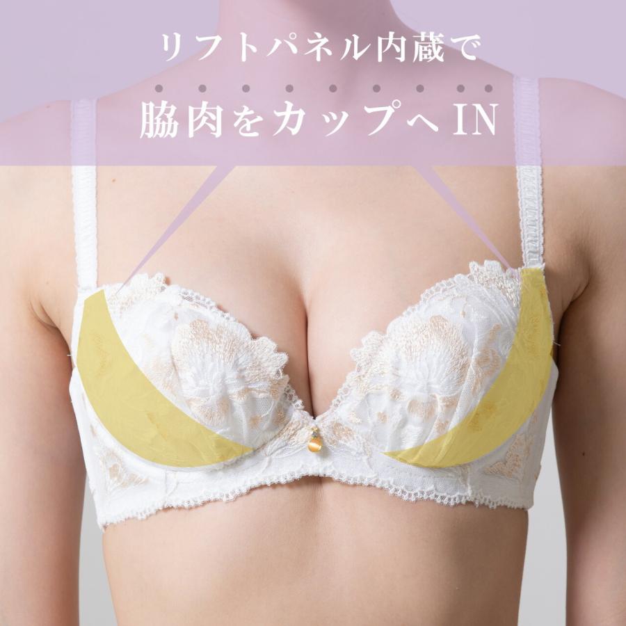 X-Rated アザレア ワイヤーブラジャー 女性 下着 ブラ 単品