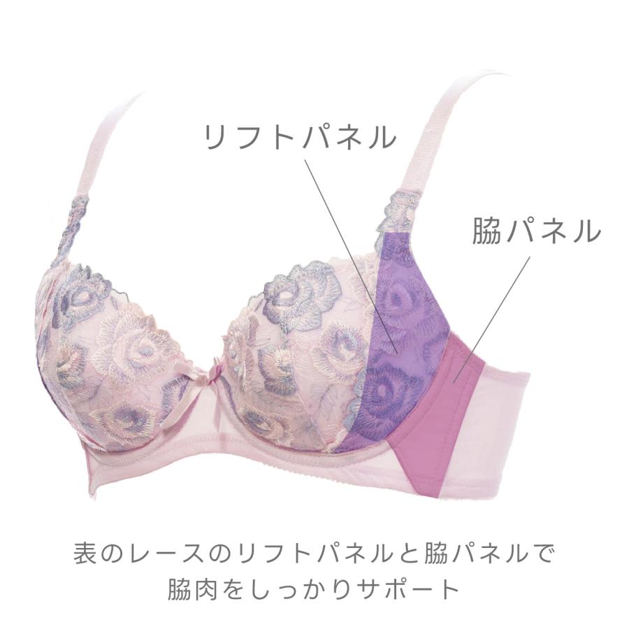 横流れを防止する美胸ブラ ワイヤーブラジャー シャルマン 女性 下着 レディース 脇高 ブラ 単品 花柄 レースランジェリー ブラジャー エレーヌ elene 爆買 |  | 03