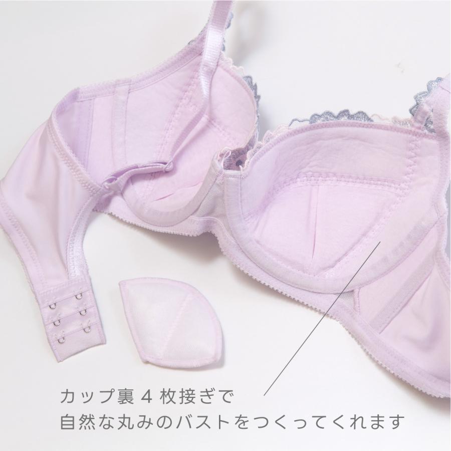 横流れを防止する美胸ブラ ワイヤーブラジャー シャルマン 女性 下着 レディース 脇高 ブラ 単品 花柄 レースランジェリー ブラジャー エレーヌ elene 爆買 |  | 04