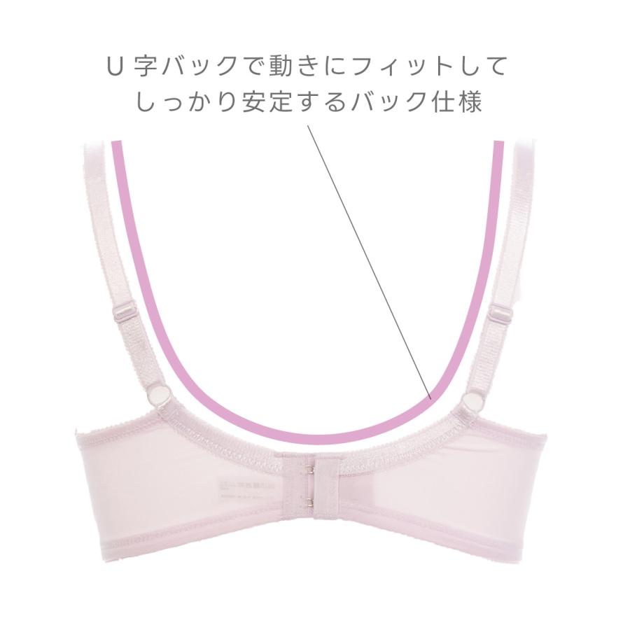 横流れを防止する美胸ブラ ワイヤーブラジャー シャルマン 女性 下着 レディース 脇高 ブラ 単品 花柄 レースランジェリー ブラジャー エレーヌ elene 爆買 |  | 05