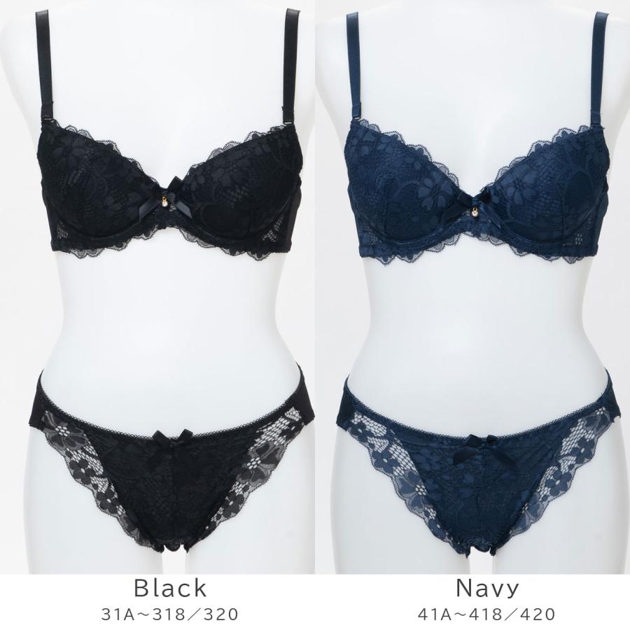 SONIA BLACK（ソニアブラック） ブラジャー ショーツセット E・F・G・H