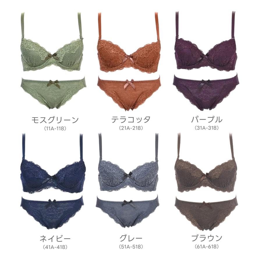 SONIA BLACK（ソニアブラック） ブラジャー ショーツセット E・F・G・H