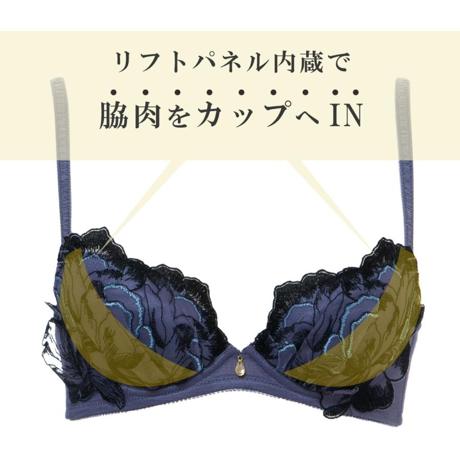 ブラジャー ピオニー ワイヤーブラジャー 女性 下着 ブラ 単品