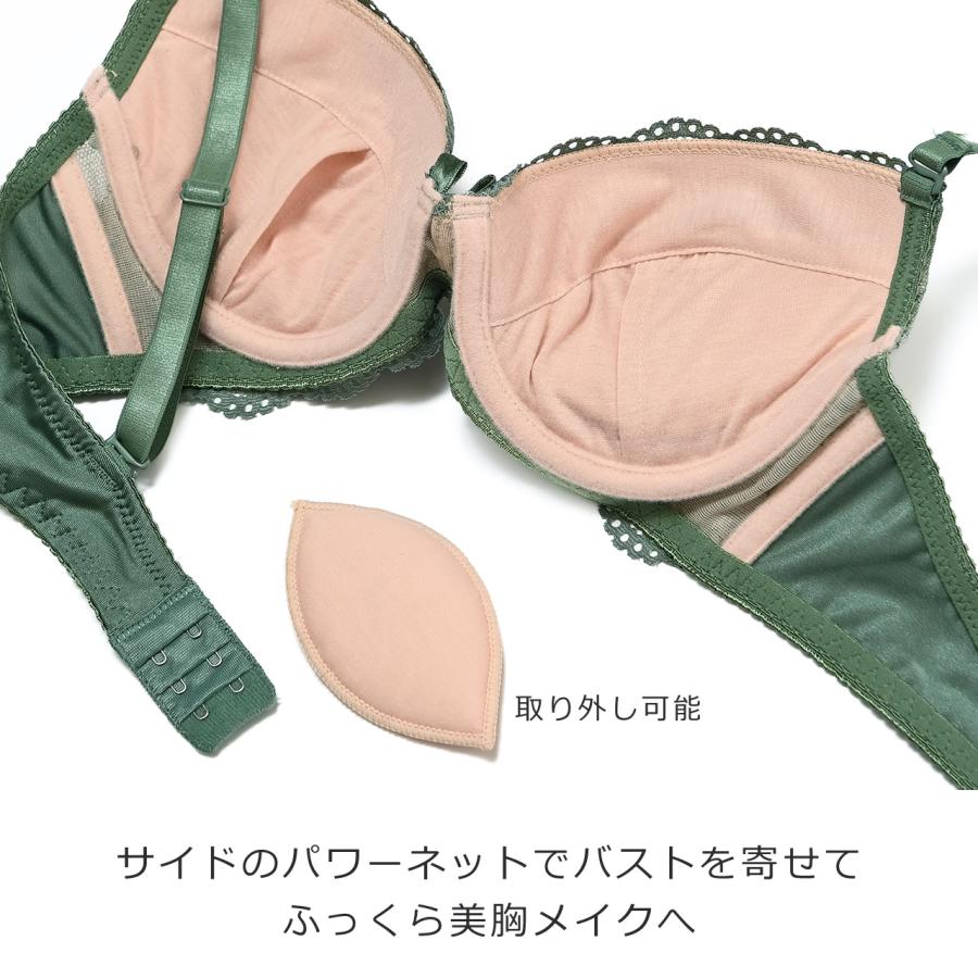AAA・AA・Aカップ 小さいサイズ 小胸 ワイヤーブラ ショーツセット シアー レース ソニアブラック 上下セット 女性 下着 レディース エレーヌ elene 爆買 | SONIA BLACK | 11