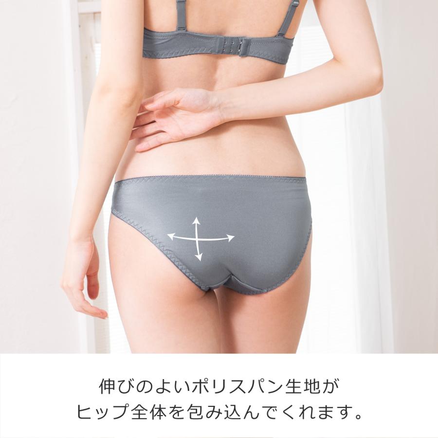 SONIA BLACK（ソニアブラック） ブラジャー ショーツセット B・C・D