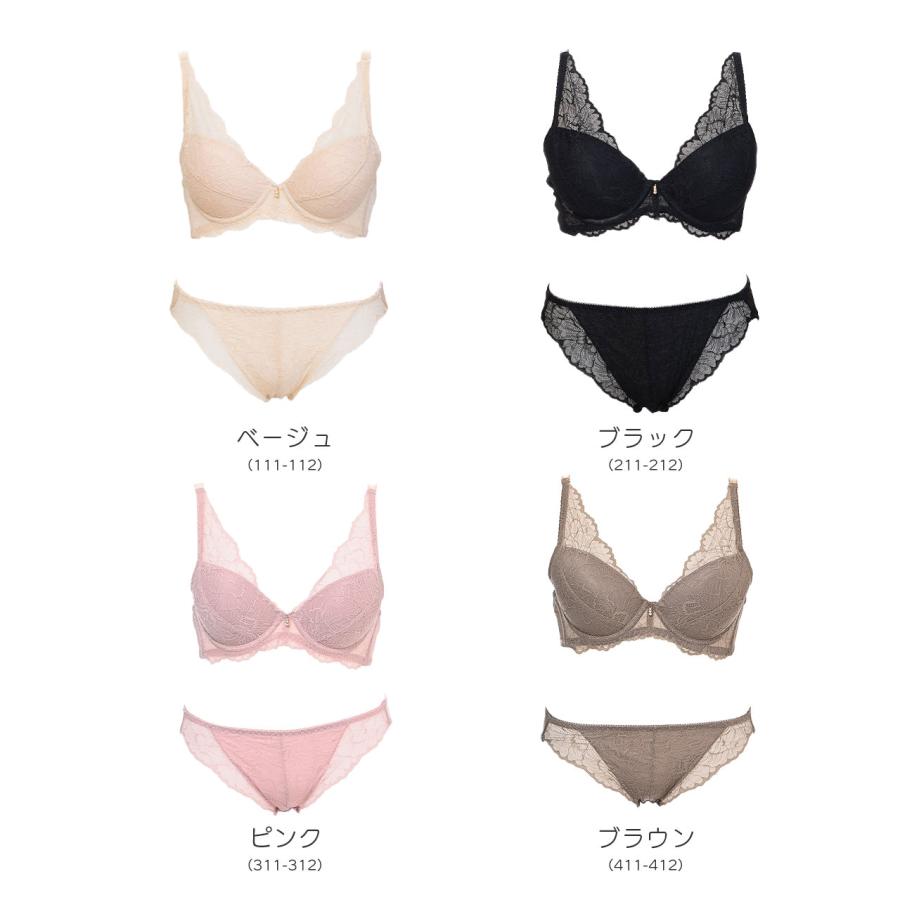 SONIA BLACK（ソニアブラック） ファシネイト (A・Bカップ) ブラジャー