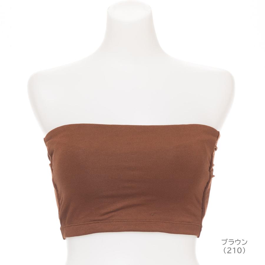 肌見せスタイル ロングバンドゥ リブ 夏コーデ着回しブラ