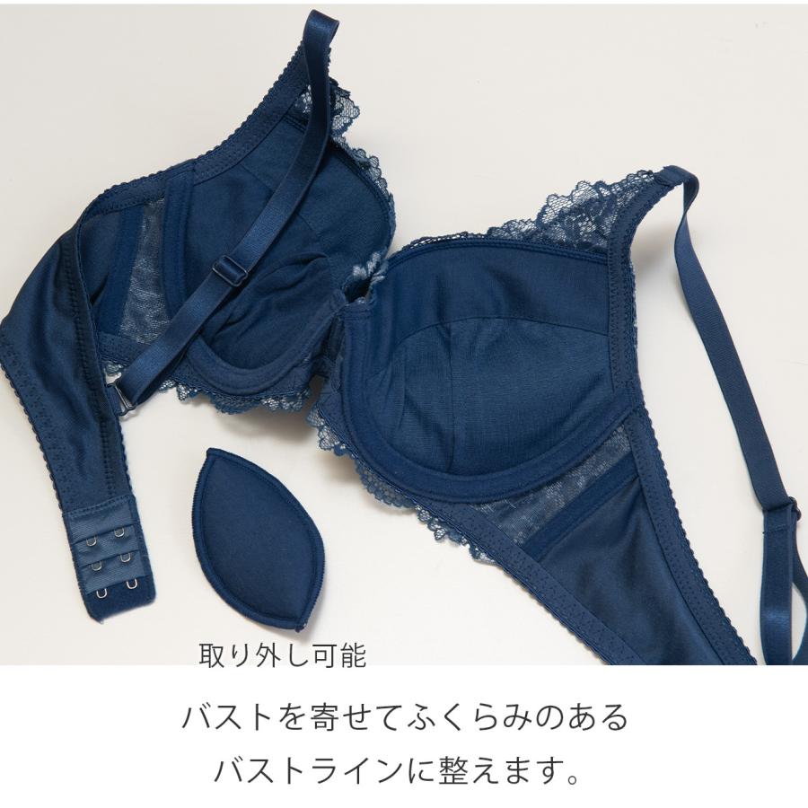 SONIA BLACK 新色追加 ソフィア (AAA・AAカップ) ワイヤー