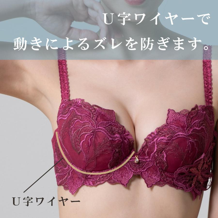 d.i.a. チェーン模様 見せブラ d.i.a. チェーン模様 見せブラ
