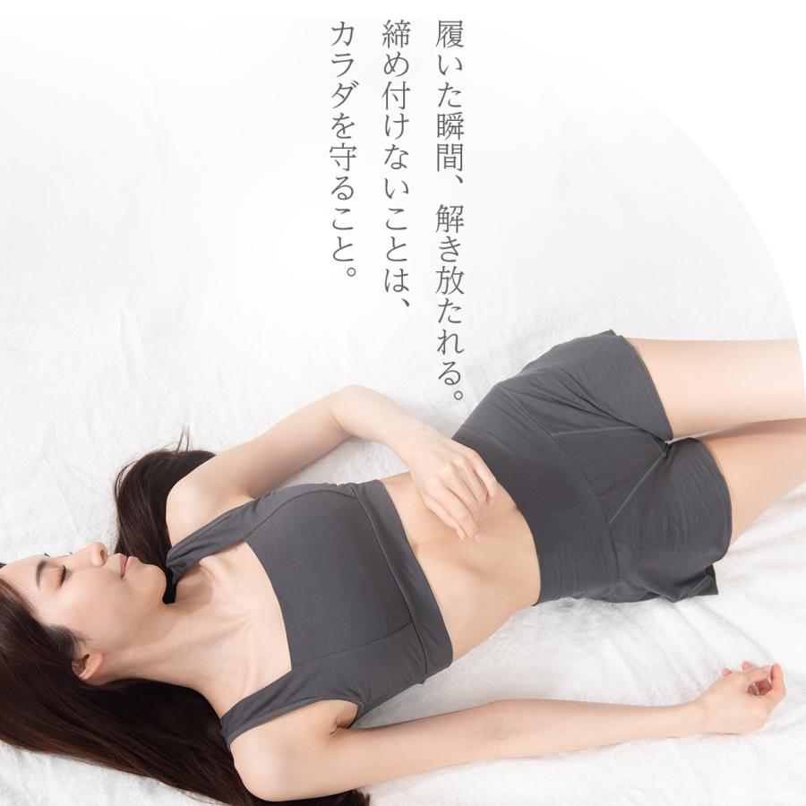 深履き ショーツ ハイウエスト ボクサーショーツ ボクサーパンツ レディース 締め付けない シルク混 トランクス リランクスショーツ ねるねん 女性 下着 elene |  | 09