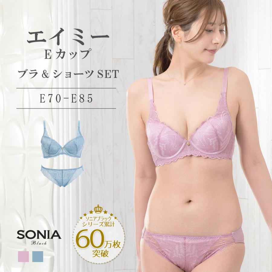 kyomi様　ダイアナ　ブラジャー　E80 ① 7/12再販!【Tバック】ワンカラーレースアップブラジャー&Tバック