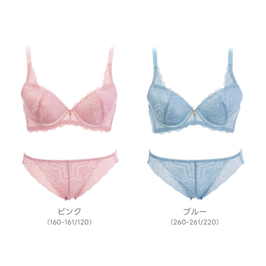 SONIA BLACK（ソニアブラック） エイミー ノンワイヤーブラジャー