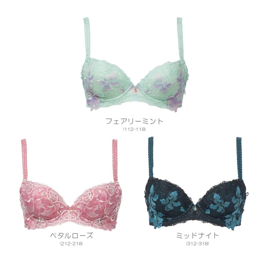 ブラジャー ロージィリリー ワイヤーブラジャー 女性 下着 ブラ 単品 レディース グラマー 大きいサイズ レース 刺繍 エレーヌ elene公式 爆買 X-Rated |  | 19