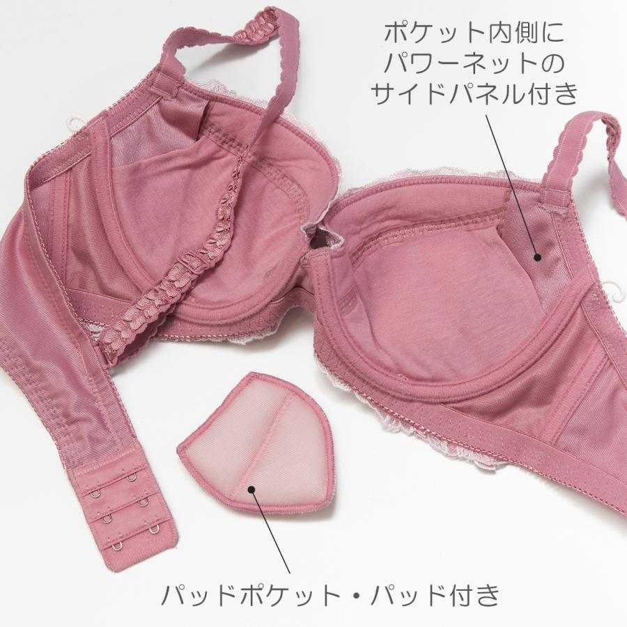 ブラジャー ロージィリリー ワイヤーブラジャー 女性 下着 ブラ 単品 レディース グラマー 大きいサイズ レース 刺繍 エレーヌ elene公式 爆買 X-Rated |  | 05