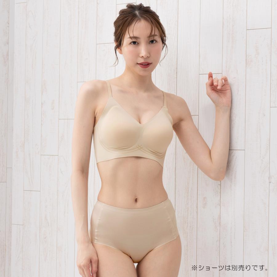 シームレスブラ ハーフトップブラジャー まるで無感覚 エアドリームプラス ノンワイヤー 補整ブラ ブラジャー 無縫製 透けない レディース エレーヌ elene 爆買 |  | 14