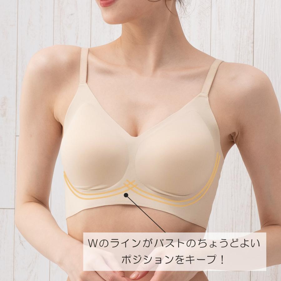 シームレスブラ ハーフトップブラジャー まるで無感覚 エアドリームプラス ノンワイヤー 補整ブラ ブラジャー 無縫製 透けない レディース エレーヌ elene 爆買 |  | 04