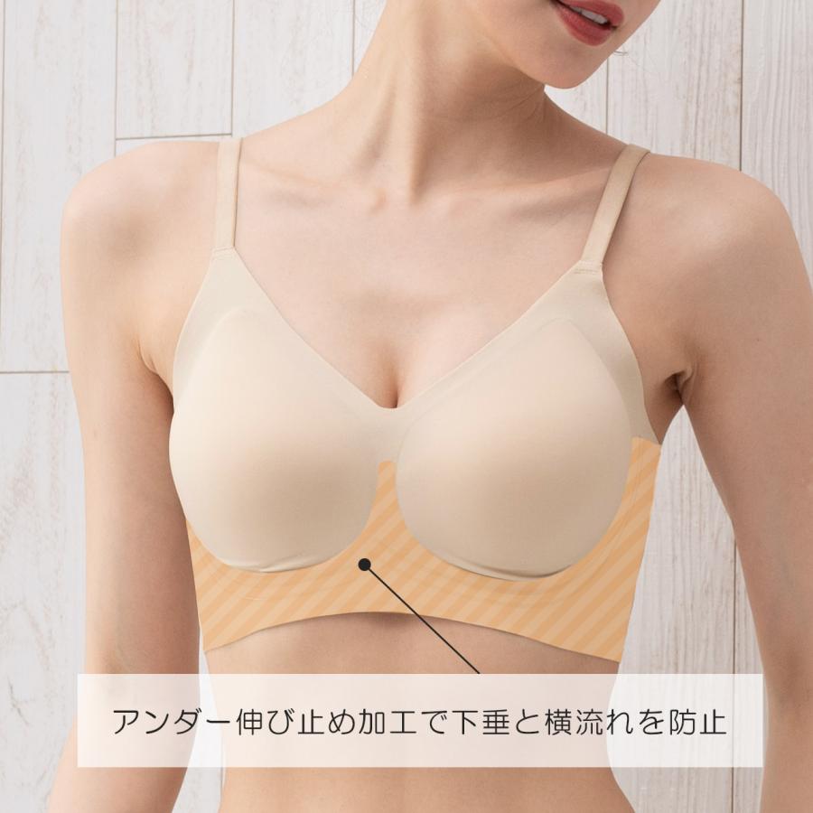 シームレスブラ ハーフトップブラジャー まるで無感覚 エアドリームプラス ノンワイヤー 補整ブラ ブラジャー 無縫製 透けない レディース エレーヌ elene 爆買 |  | 05