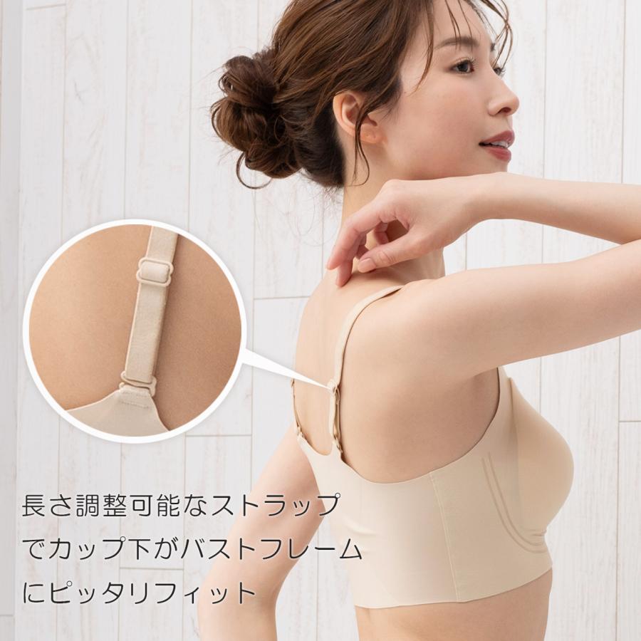 シームレスブラ ハーフトップブラジャー まるで無感覚 エアドリームプラス ノンワイヤー 補整ブラ ブラジャー 無縫製 透けない レディース エレーヌ elene 爆買 |  | 09