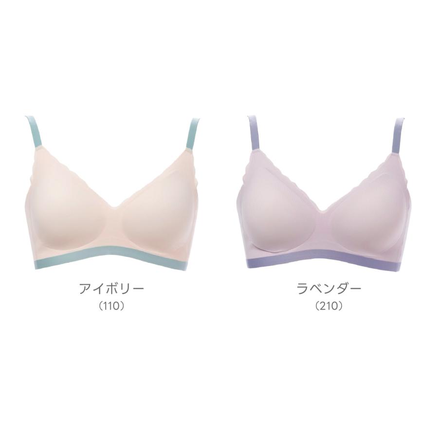 シームレスブラ シームレスフィット バイカラースカラップ ノンワイヤーブラ pofu レディース 下着 女性 ワイヤレス 小さいサイズ エレーヌ elene 爆買 |  | 15