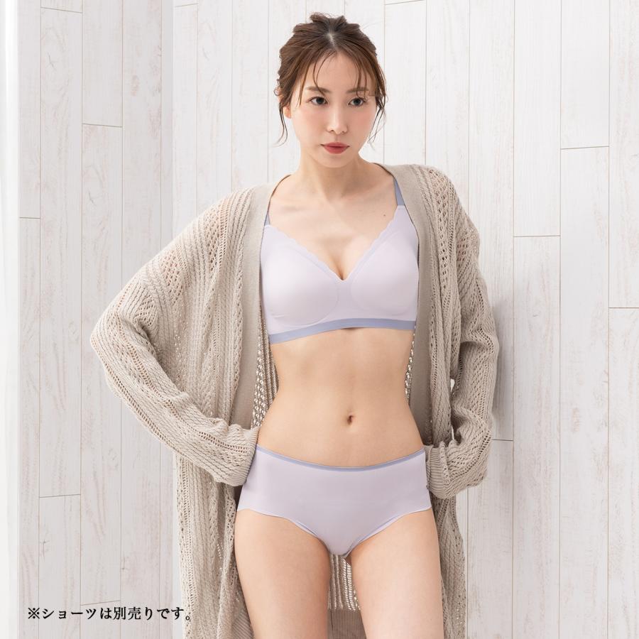 シームレスブラ シームレスフィット バイカラースカラップ ノンワイヤーブラ pofu レディース 下着 女性 ワイヤレス 小さいサイズ エレーヌ elene 爆買 |  | 13