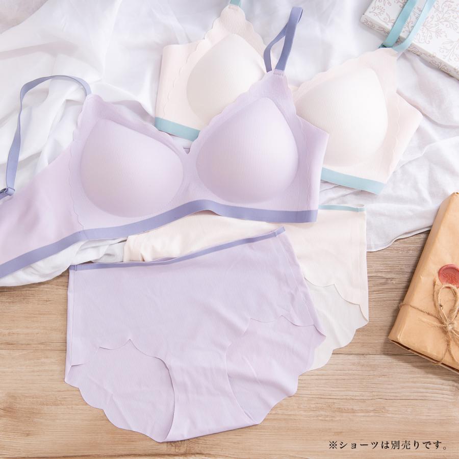 シームレスブラ シームレスフィット バイカラースカラップ ノンワイヤーブラ pofu レディース 下着 女性 ワイヤレス 小さいサイズ エレーヌ elene 爆買 |  | 17