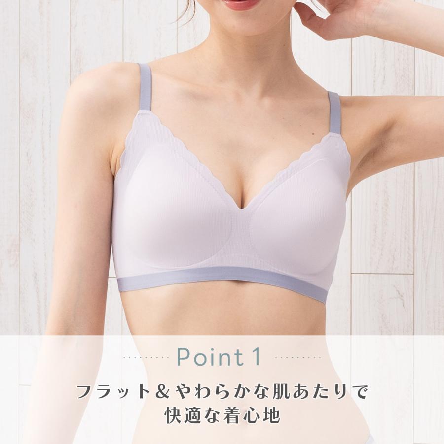 シームレスブラ シームレスフィット バイカラースカラップ ノンワイヤーブラ pofu レディース 下着 女性 ワイヤレス 小さいサイズ エレーヌ elene 爆買 |  | 01