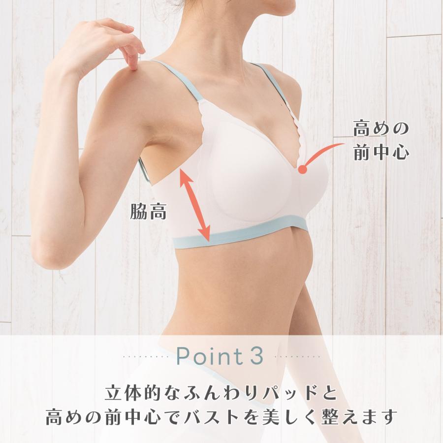 シームレスブラ シームレスフィット バイカラースカラップ ノンワイヤーブラ pofu レディース 下着 女性 ワイヤレス 小さいサイズ エレーヌ elene 爆買 |  | 03