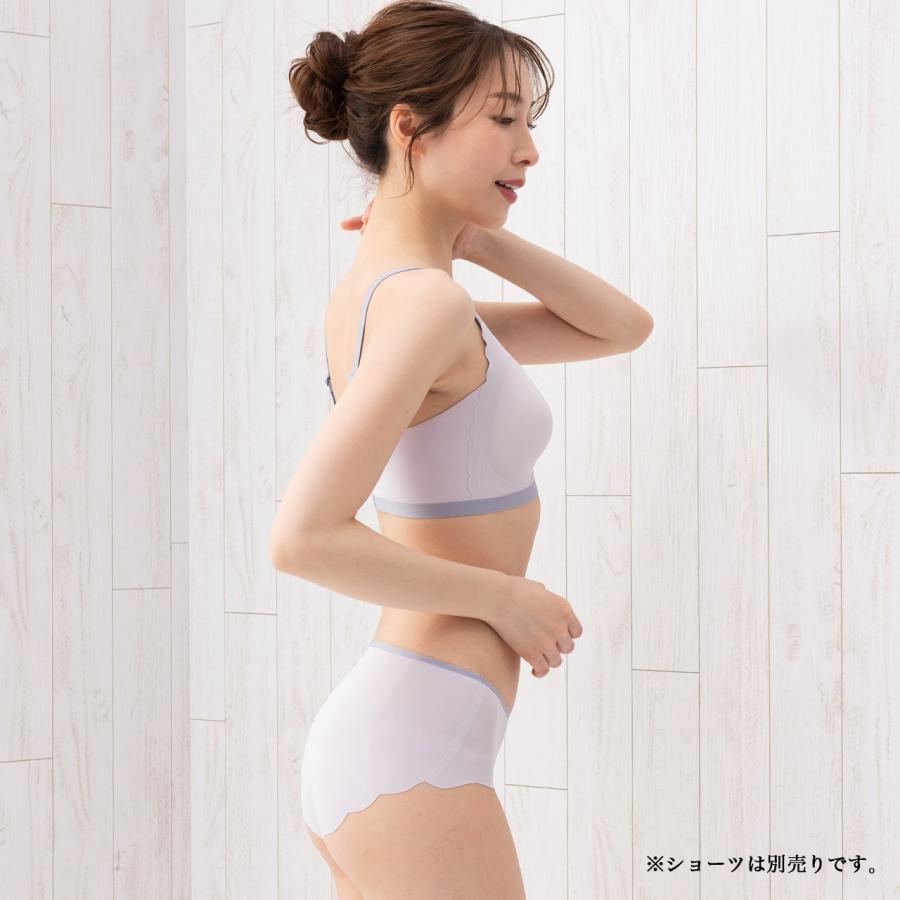 シームレスブラ シームレスフィット バイカラースカラップ ノンワイヤーブラ pofu レディース 下着 女性 ワイヤレス 小さいサイズ エレーヌ elene 爆買 |  | 08